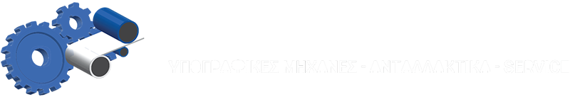 adaktylos-logo-white