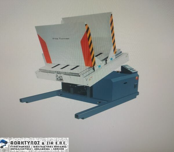 AUTO-Pile turner