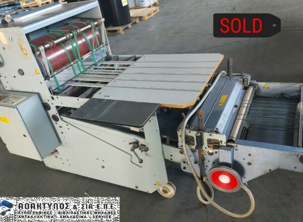 Press Stacker Stahl