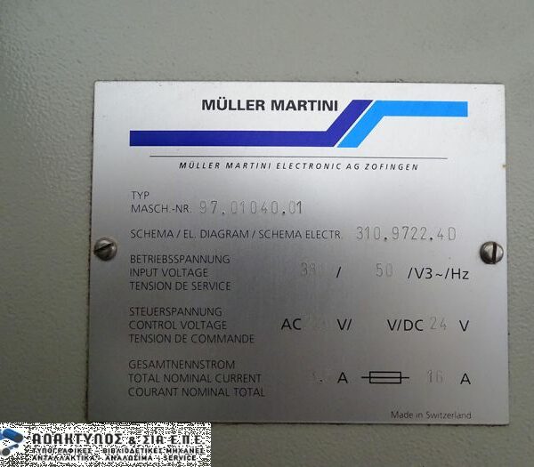 Stacker M.M. 310