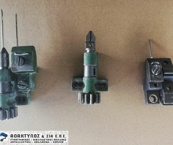 Βάσεις για γάντζους και βελόνες Brehmer