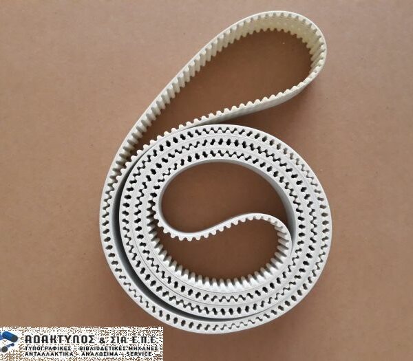 Ιμάντας Stahl FH 1107871/05