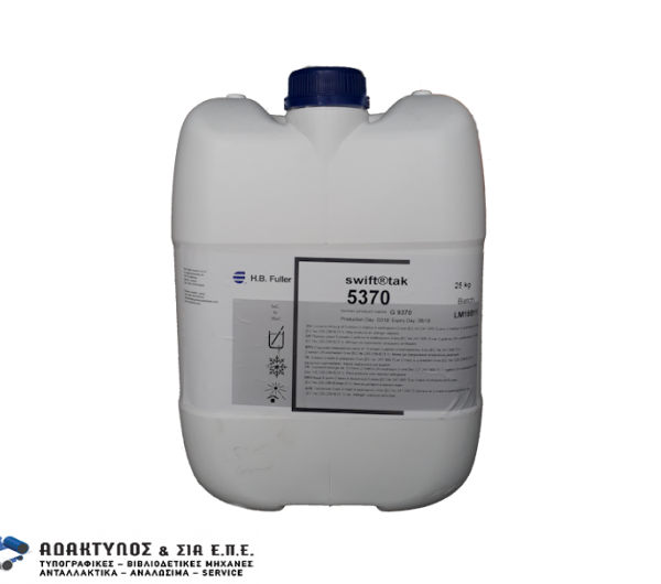 Υδατοδιαλυτή κόλλα SWIFT-TAK 5370
